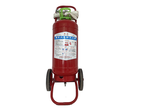 MFTZ-ABC20推车式干粉灭火器