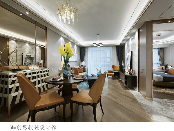 輕奢現代1