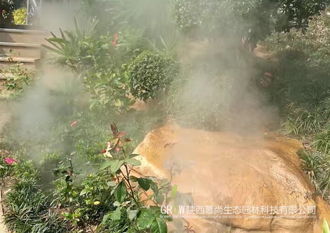 私家花園霧森景觀
