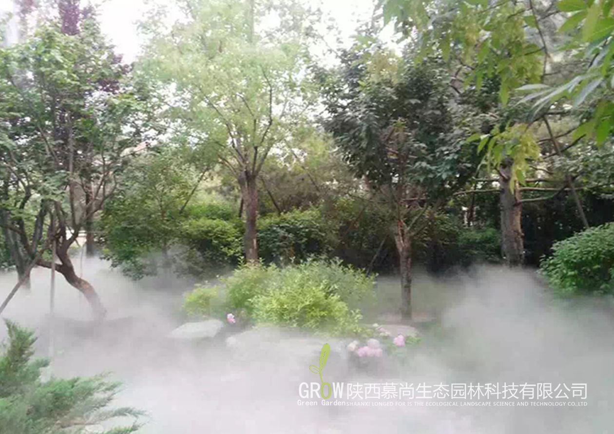 園林綠化霧森景觀