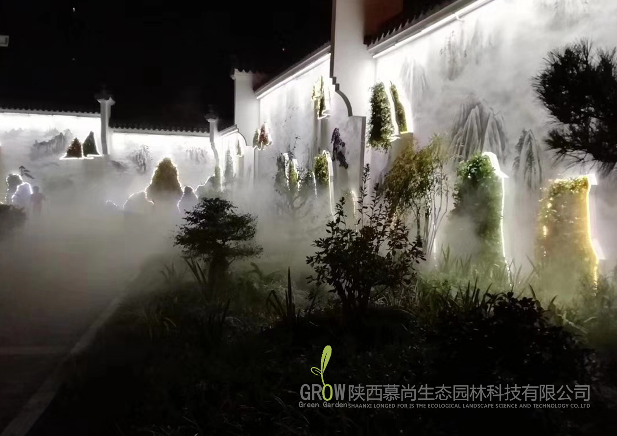 霧森景觀展示