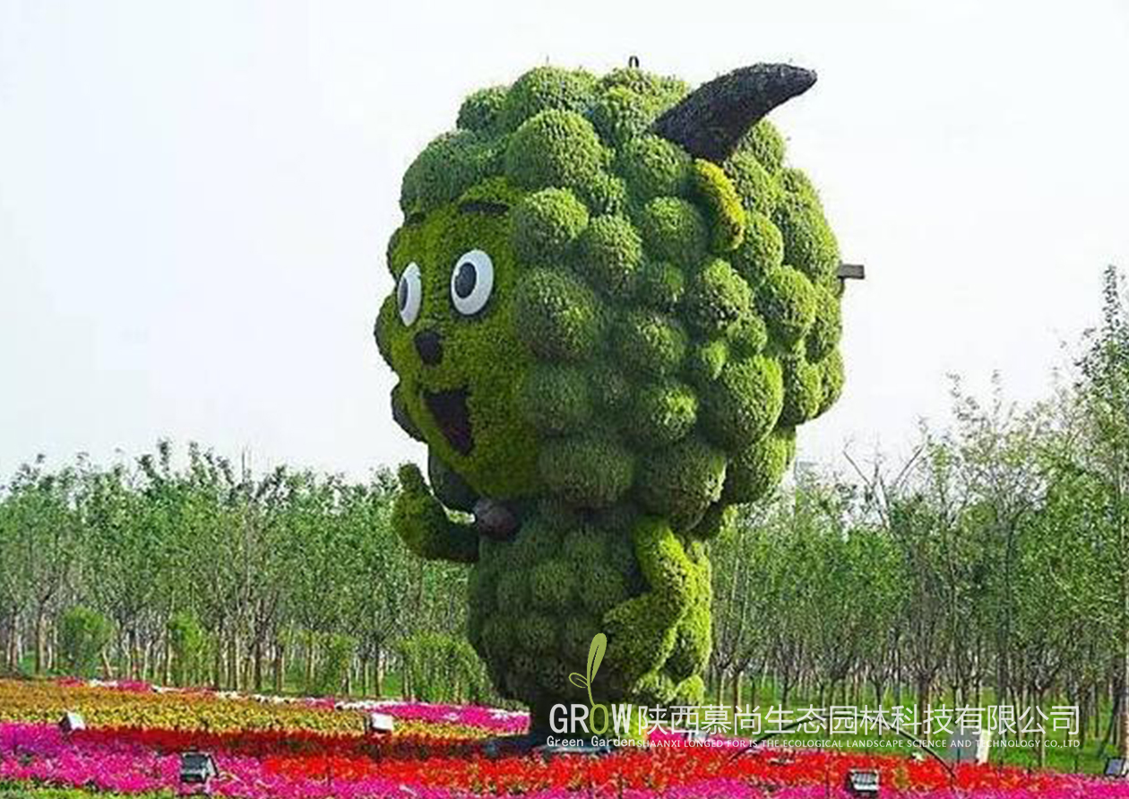 動物造型植物綠雕