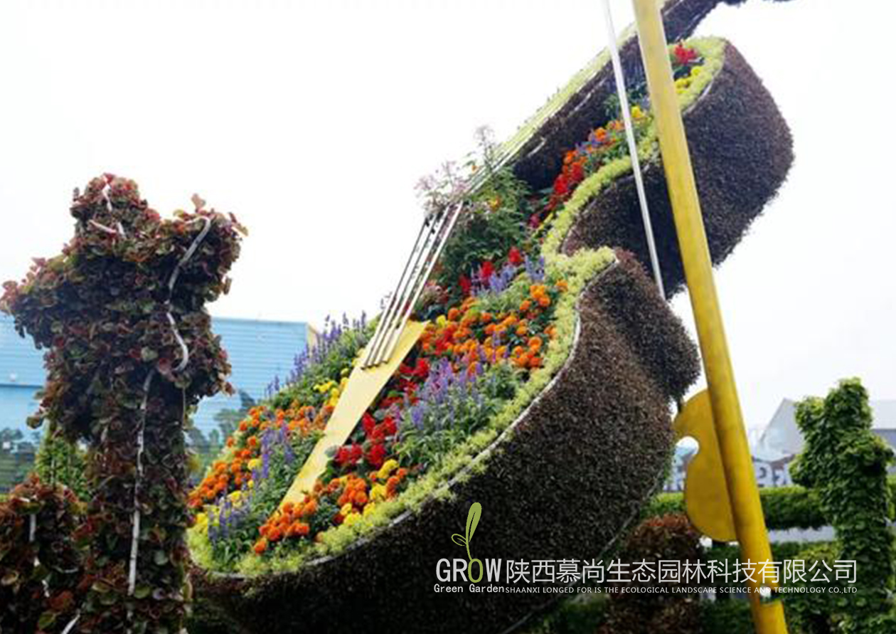 綠雕場景展示