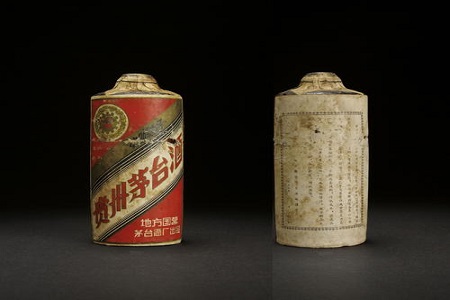 老茅台酒回收