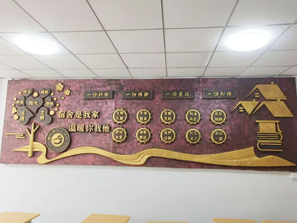 臨夏康樂城北學校仿銅玻璃鋼雕塑