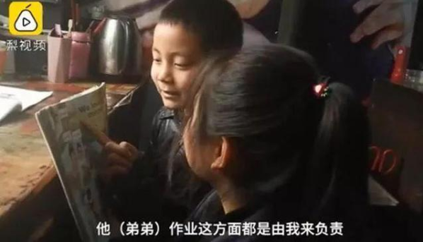 长姐如母，绵阳丧葬服务店却心疼这样懂事的姐姐