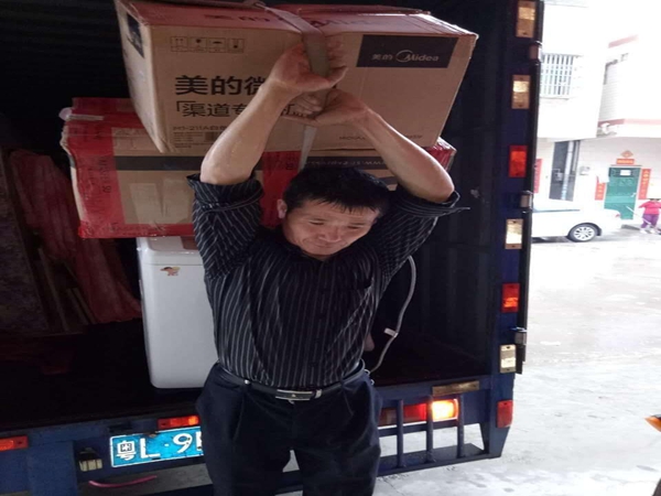 綿陽居民搬家服務