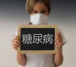 西安糖尿病腎病治療醫院專家：糖尿病腎病治療多少錢？