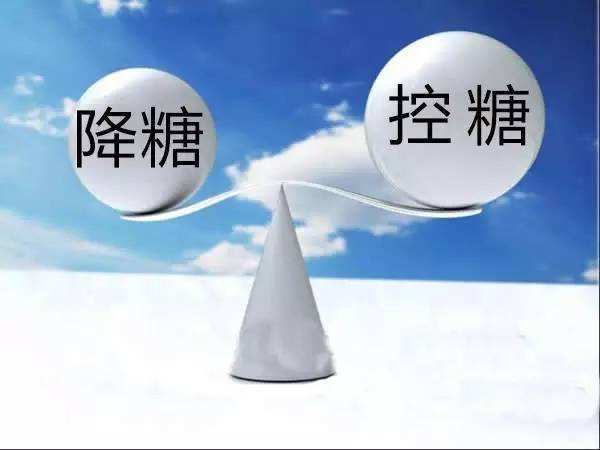 内蒙古糖尿病足医院老医生：炎炎夏日，糖友到底可以喝饮料吗？