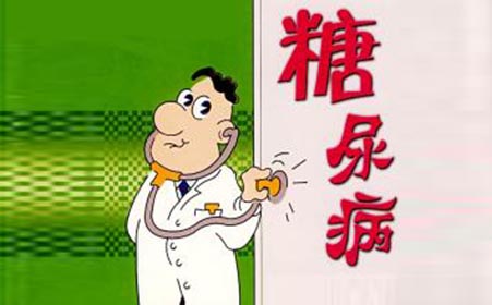 陕西专业糖尿病足医院专家告诉你：糖尿病脚的早期症状。