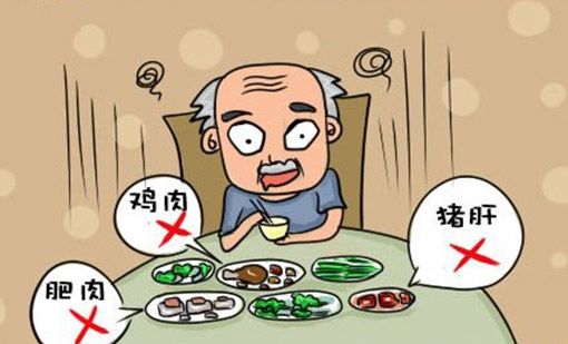 如何控制膳食纖維？陜西糖尿病醫院專家免費開課啦！