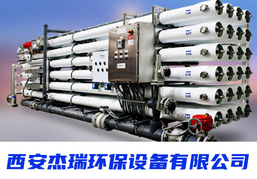 潍坊水过滤设备厂家,软化水设备厂网站建设及推广案例