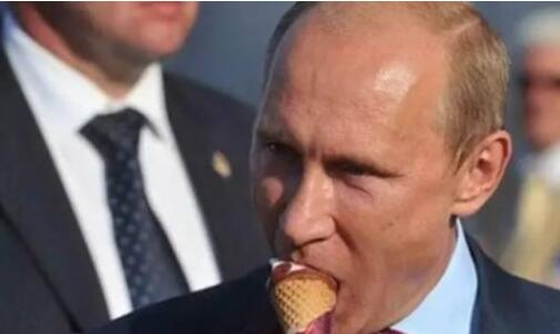 普京送来的“国礼冰淇淋在中国街头就能吃到