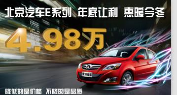 天津中裕隆汽车销售服务有限公司：减少轮胎磨损有窍门 注意胎压、磨损度