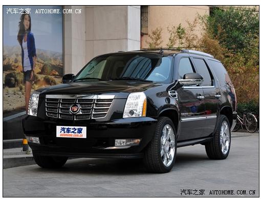 凱雷德ESCALADE 全系車型優(yōu)惠15萬元 天津買車優(yōu)惠