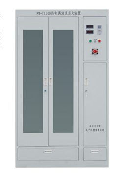 NM-T1000热电偶清洗退火装置符合的检定规程及产品功能