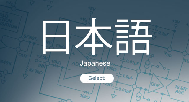千万不要多想的9句日语，认真你就输了！