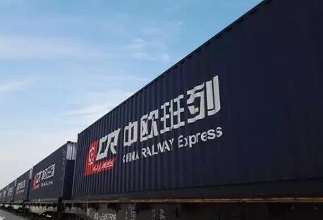 中欧铁路2