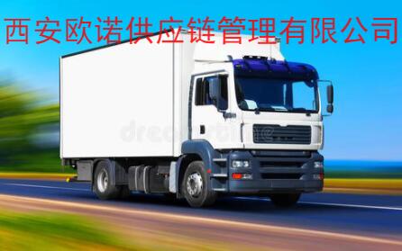 西安歐諾運輸車型