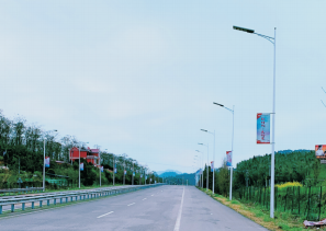 浦城南高速路口光能路灯照明工程！