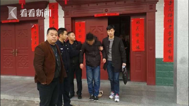 据深圳皮革加工厂接到报道：新郎持刀抢钱被抓