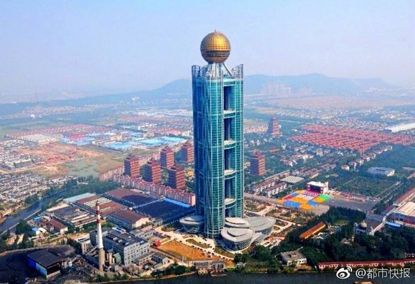 惠州PU皮革厂家接到华西村负债389亿的消息