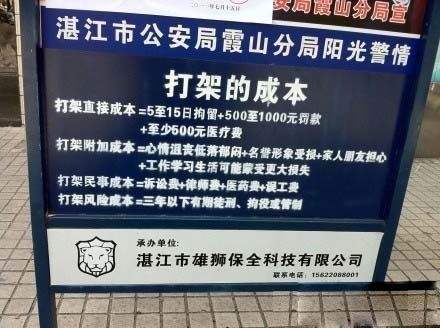 广东皮革厂家直销公司发现最讲经济的民警提示出现