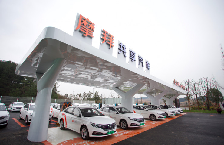 深圳皮革加工厂投资部发现摩拜推出共享汽车