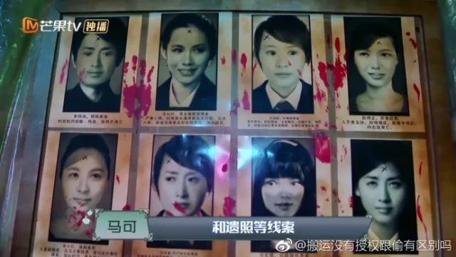 芒果TV被爆使用国外艺人照片做遗照而致歉_福州市不织布人造皮革