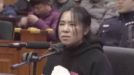杭州保姆纵火案宣判-仿超纤皮革