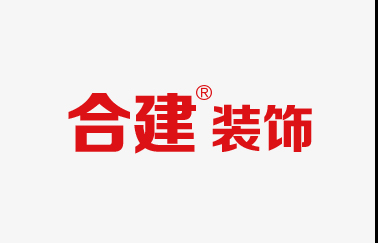 合作伙伴-合建装饰