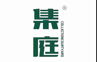 合作伙伴-集庭