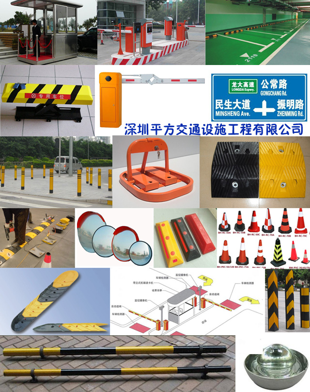 深圳龙华交通划线为停车场打造井然有序的停车环境
