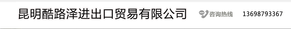 昆明保山二手吨袋圆形吨袋吨袋能够给当代的工业发展提供便捷