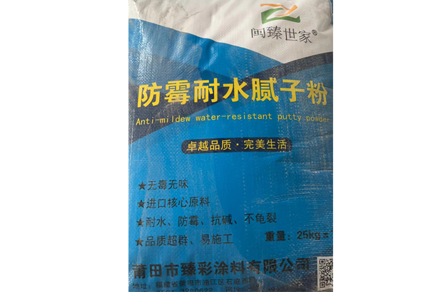 外墻抗裂膩子粉工廠