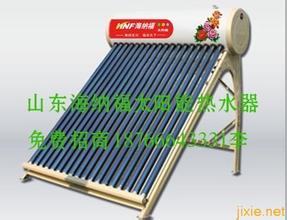 泰安太阳能生产最好的厂家集合太阳能贴牌和太阳能工程