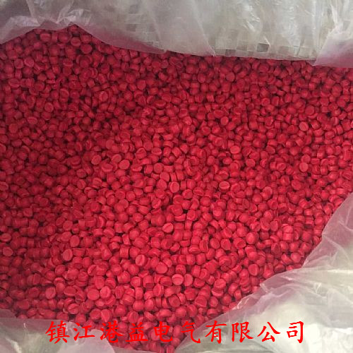 耐寒PVC粒料多领域通用镇江港益确保产能欢迎订购