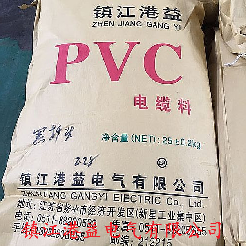 pvc插头料为热塑性树脂优点明显