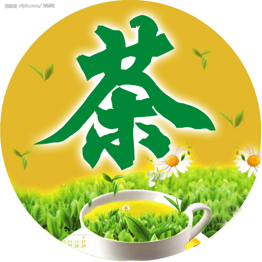 茶叶的种类以色泽制作工艺分类,中国六大茶系