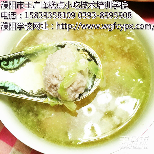 濮阳专业小吃培训学校为您讲述羊肉丸子萝卜汤的制作方法