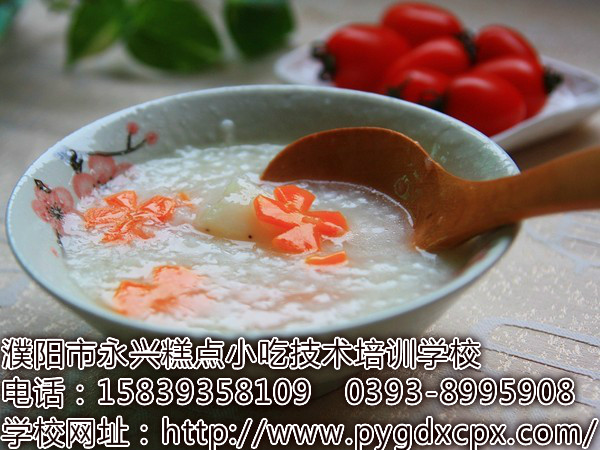 濮阳专业营养粥技术培训学校为您分享山药粥的制作方法