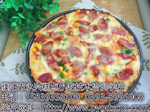 濮阳专业糕点技术培训学校为您讲述菌菇香肠披萨的制作方法