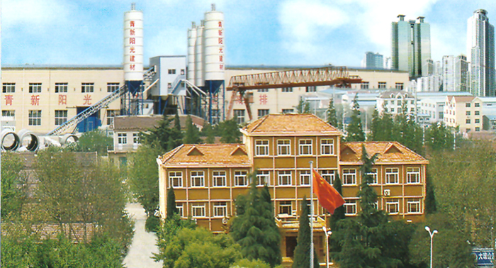青岛胶南专业的水泥厂是哪家？青新阳光集团是不是原来的胶南老水泥厂
