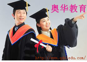 2013青岛成人高考 会计学财务管理计算机专业