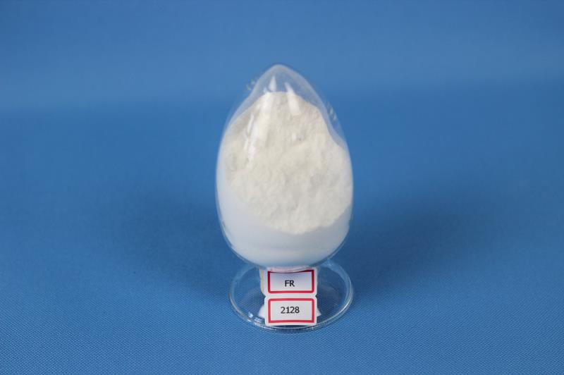 HES阻燃劑FR2128