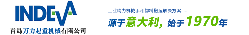 Chinese website_Logo