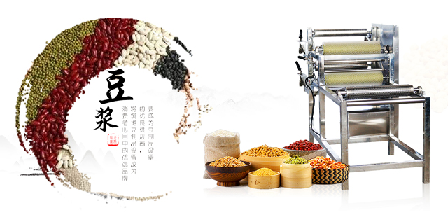 豆腐和豆腐制品有什么区别