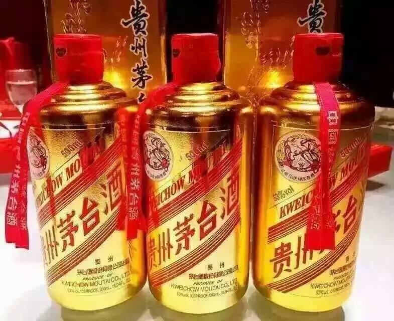 茅台酒回收公司