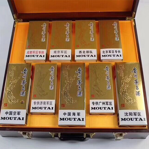 全国茅台酒回收中心