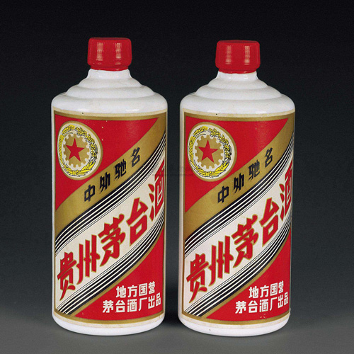 高价回收50年茅台酒